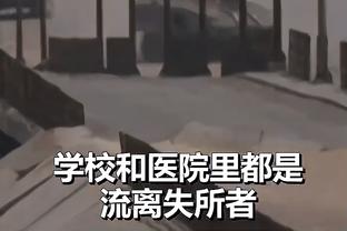 雷竞技官网苹果截图3